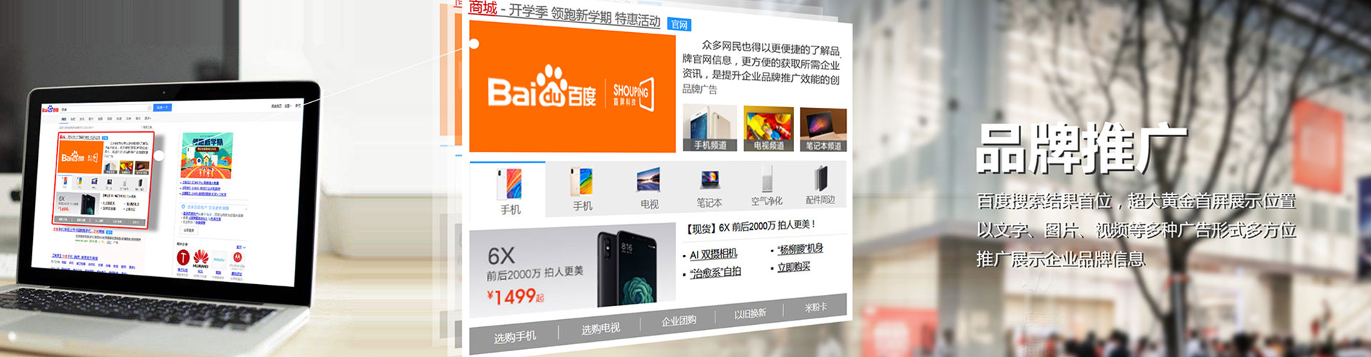 丁青朋友圈信息流